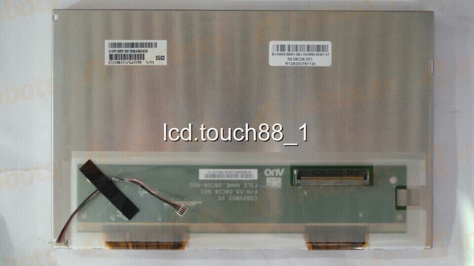 5.7 inch TFT LQ057Q3DG02 LCD Display Screen Panel For sharp 320*240