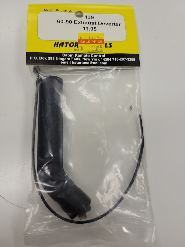 exhaust deverter 139