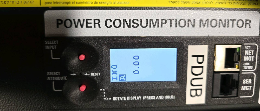 Oracle 7078657 15KVA Single-phase PDU