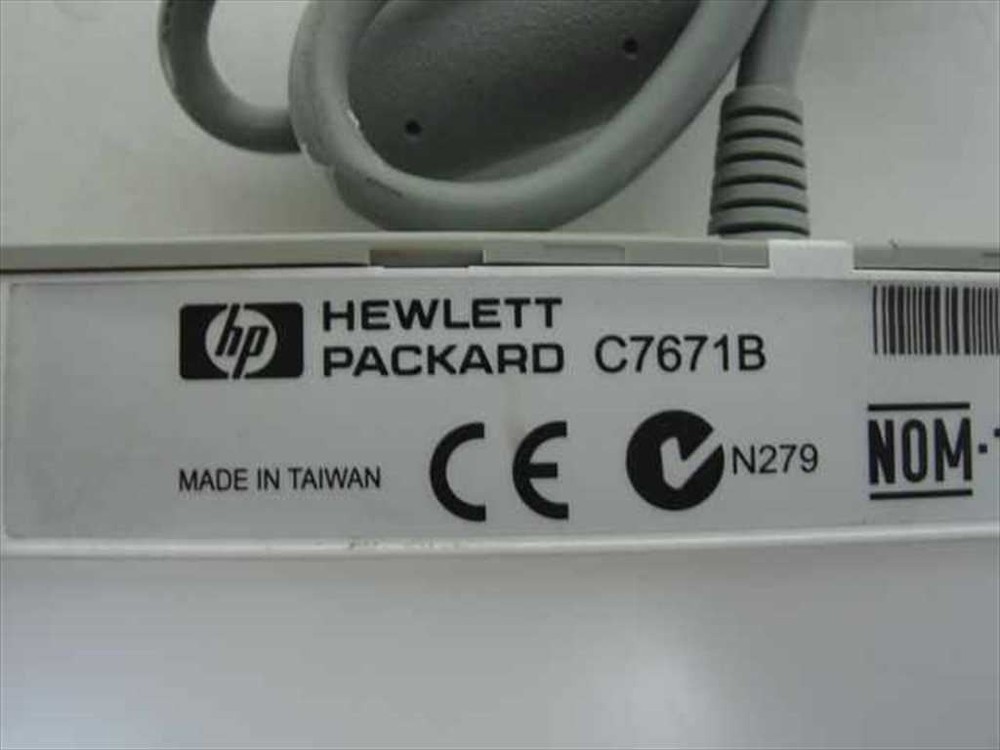 C7671B HP Scanjet XPA Transparency Adapter