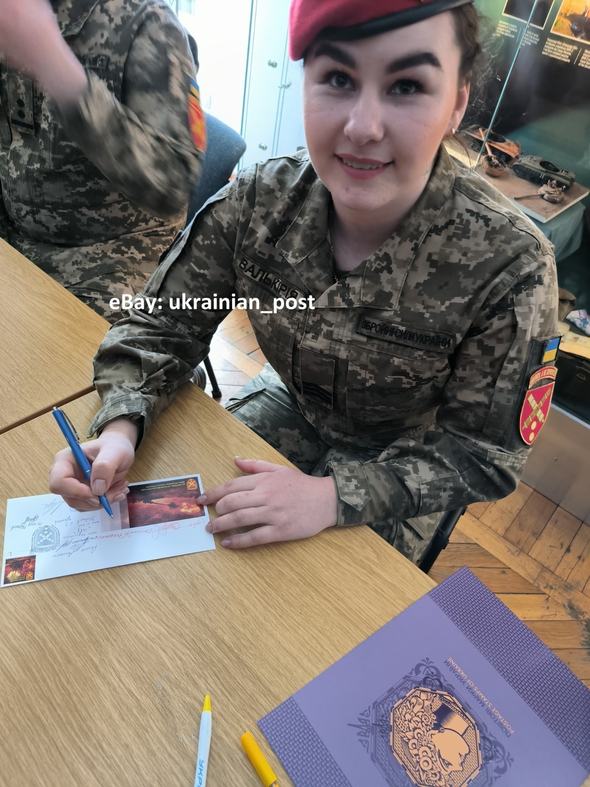 FDC 11 signatures 43rd Separate Artillery Brigade - March 16, 2026