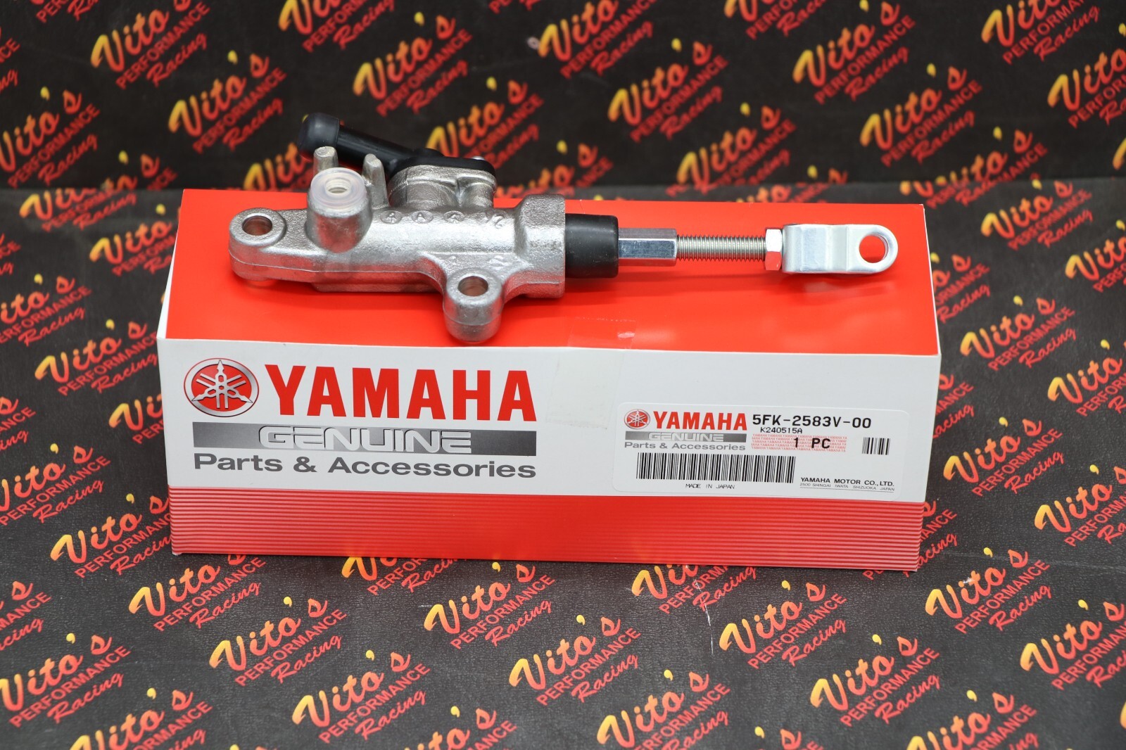 OEM rear master brake cylinder factory original Yamaha Banshee Warrior 1987-2006