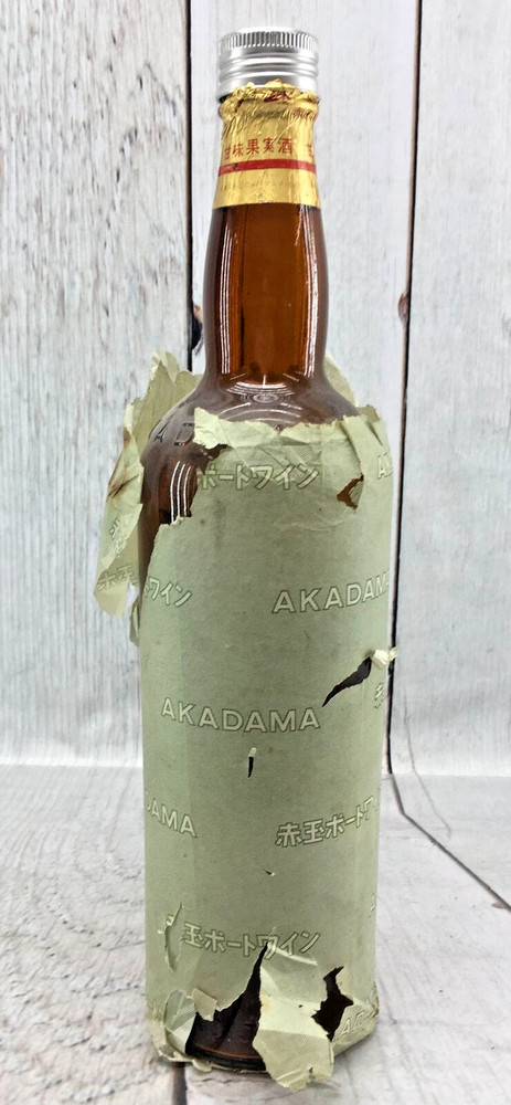 Empty bottle Super Rare Akadama Port Wine