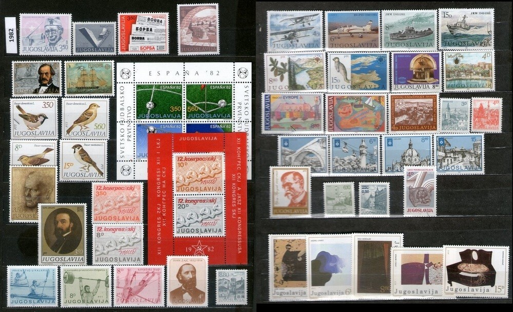 YUGOSLAVIA 1982 - COMPLETE MNH