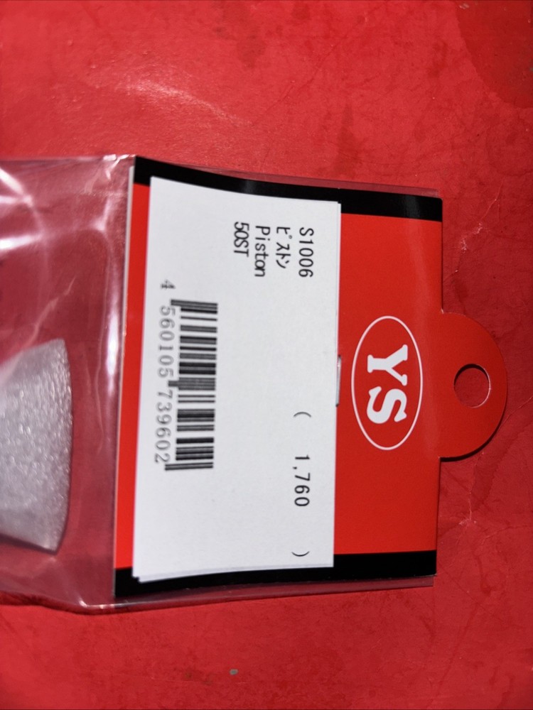YS 50ST PISTON NIP S1006