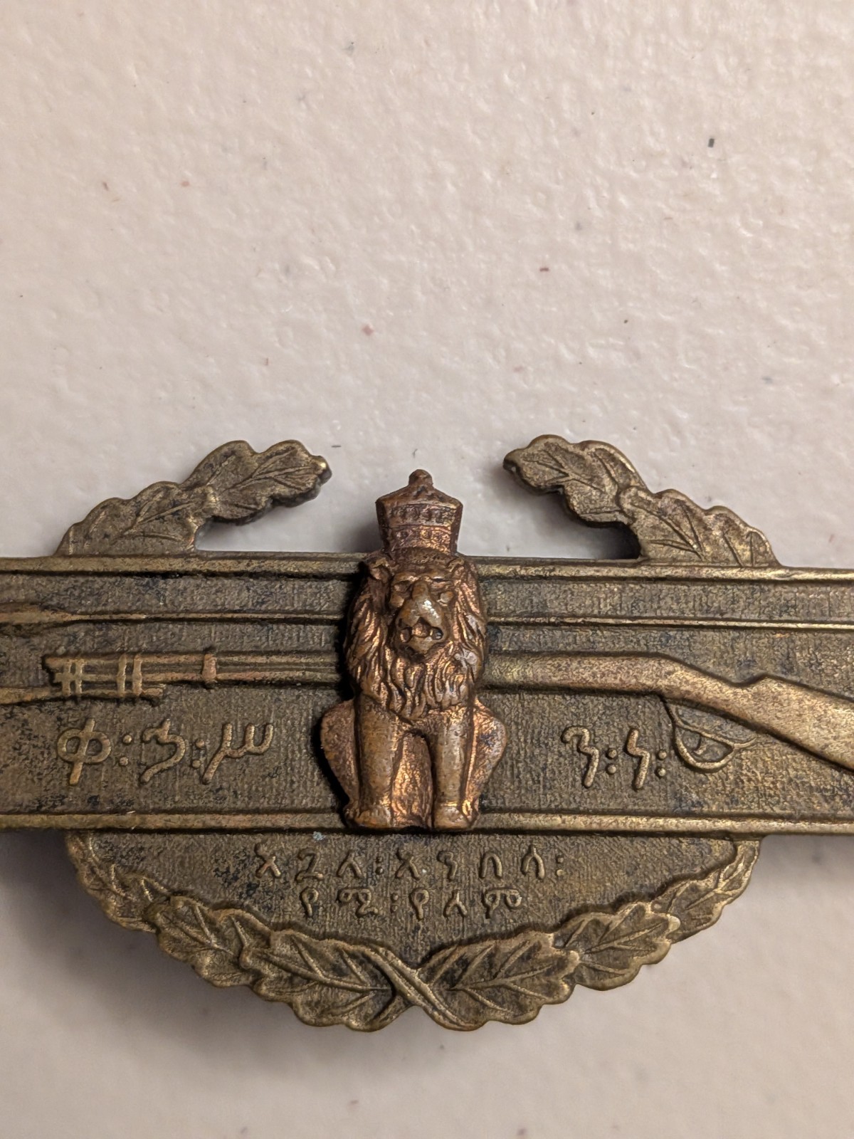 Authentic Haile Selassie medal Ethiopia vintage military memorabilia rastafari