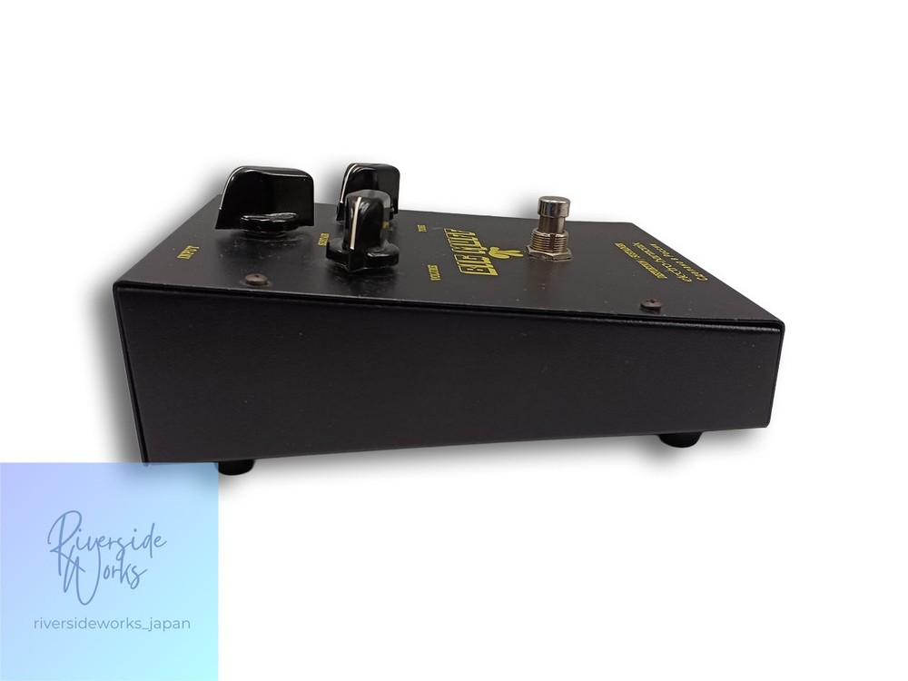 Electro-Harmonix Russian Big Muff Army Black Effects Pedal