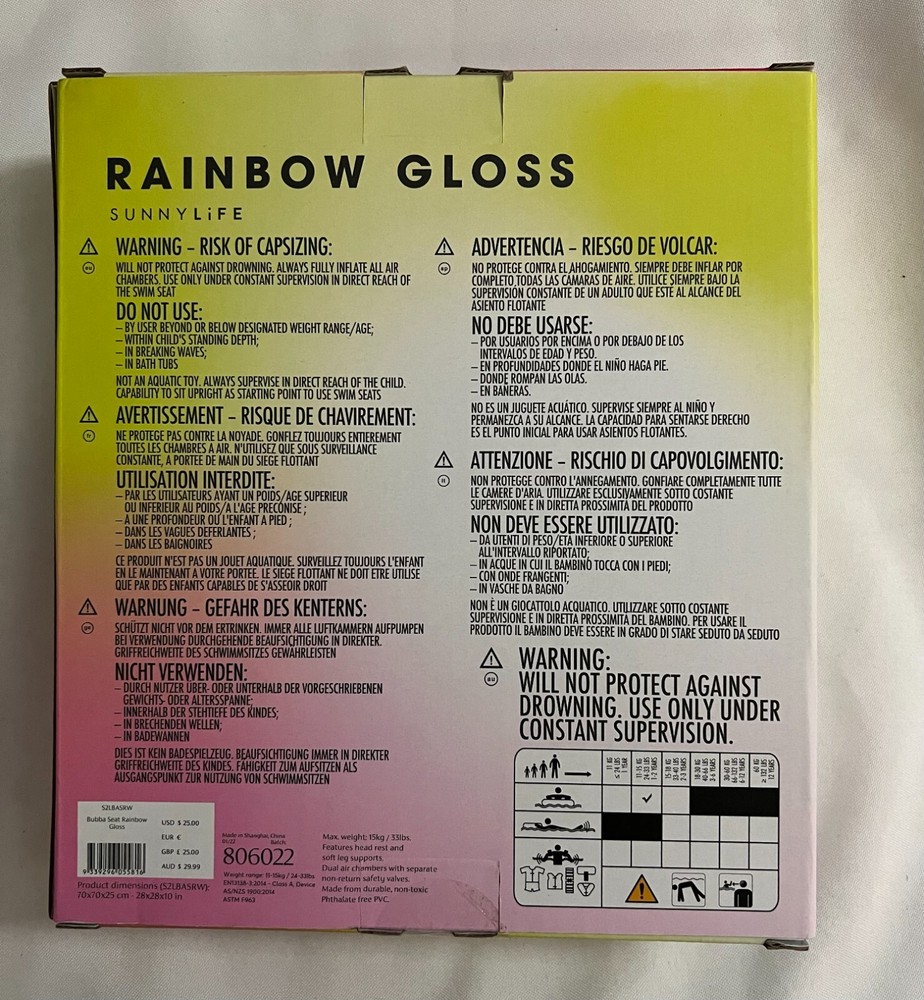 Sunny Life Bubba Seat Rainbow Gloss Children's Pool Float