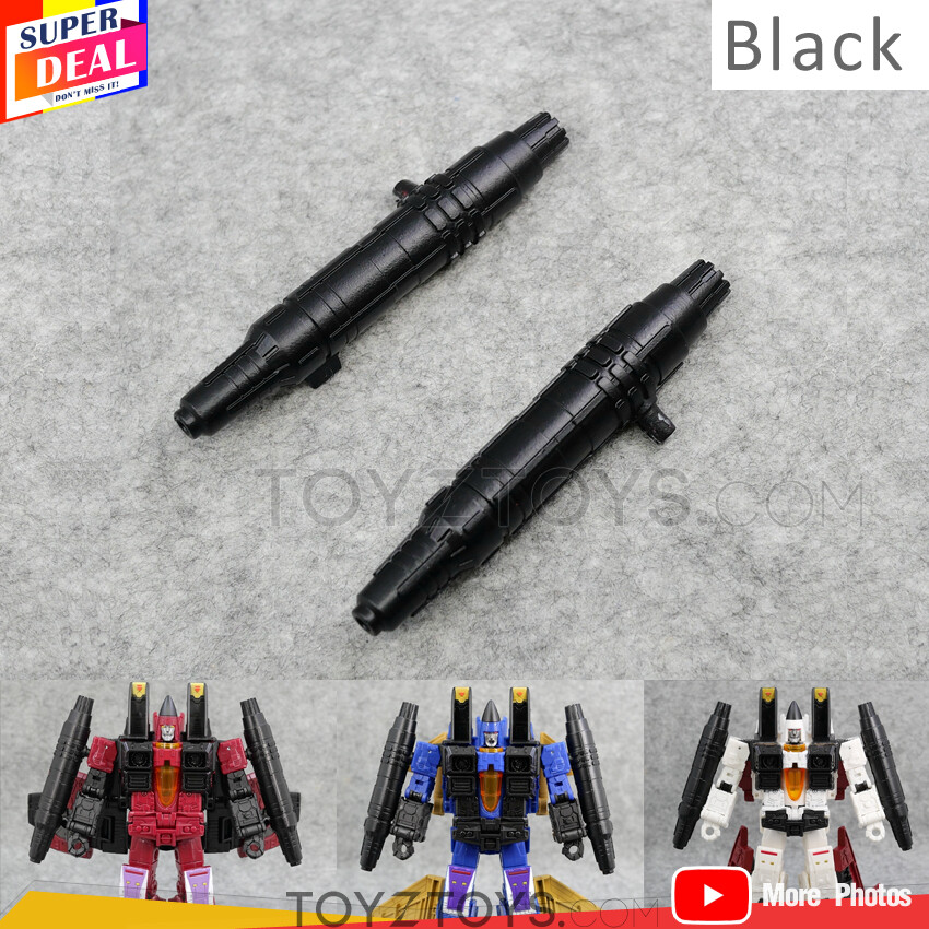 3D DIY Weapon Upgrade Kit For Siege Earthrise Ramjet / Dirge Weapon Modification