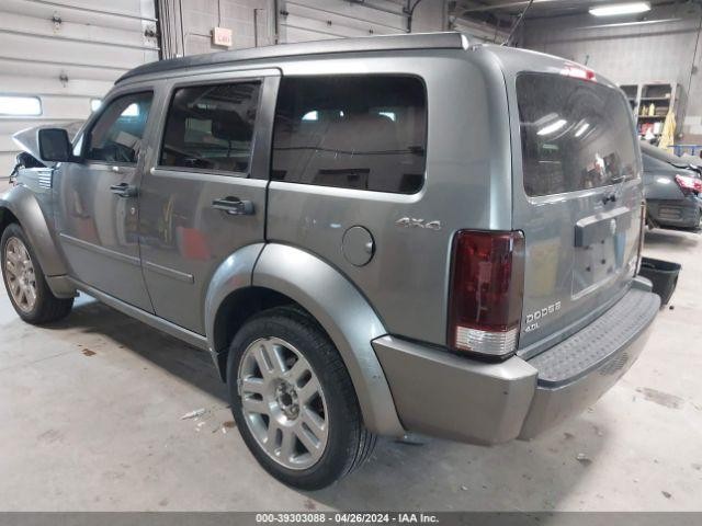 Used Telematics Interface Module fits: 2011 Dodge Nitro Communication telematics