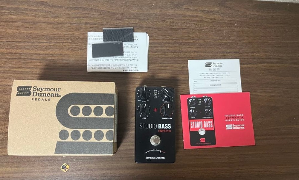 studio bass compressor