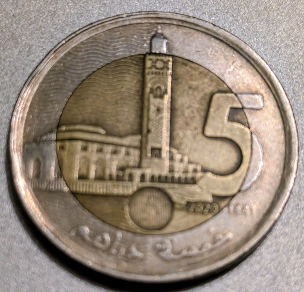 5 Dirhams Marroco Coin