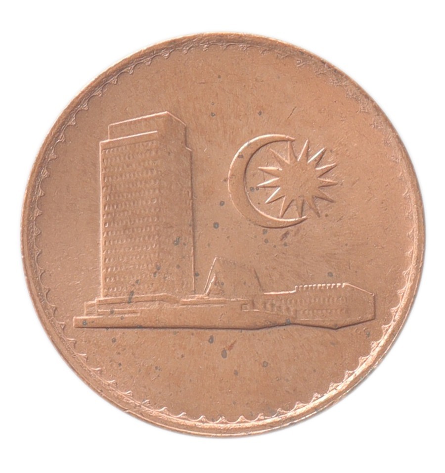 Malaysia 1 Sen, 1973-1988, KM #1a, Mint