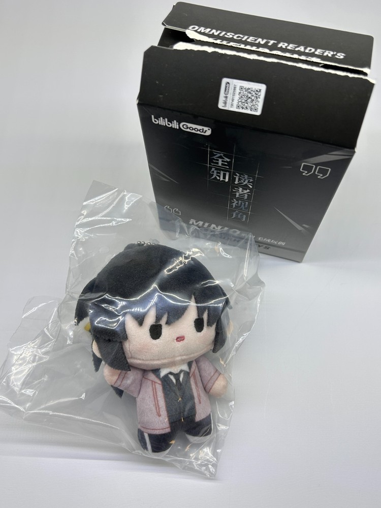 ORV Omniscient Reader’s Viewpoint Mini Q Plush Keychain [Shipping Extra]