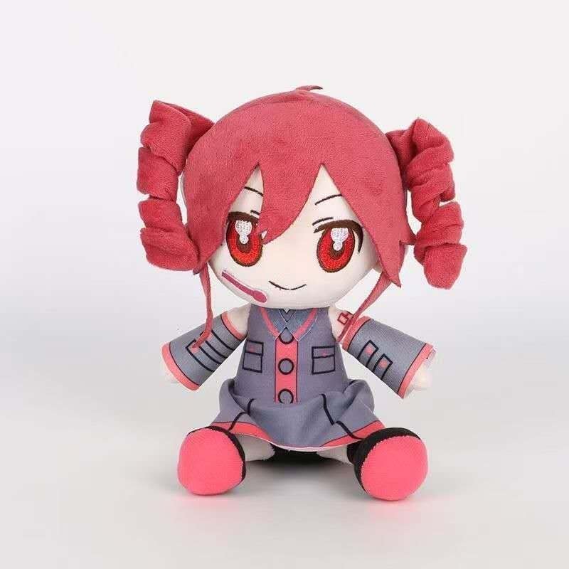 Kasane Teto Plush - 20cm Cute Vocaloid Stuffed Doll