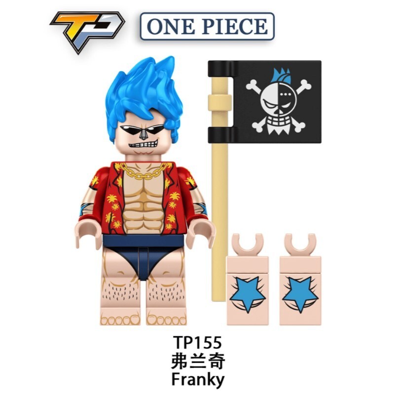 Franky Custom 2" Miniature Figure (New/Mint)