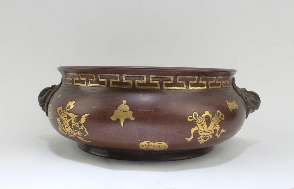 Chinese Bronze Censer