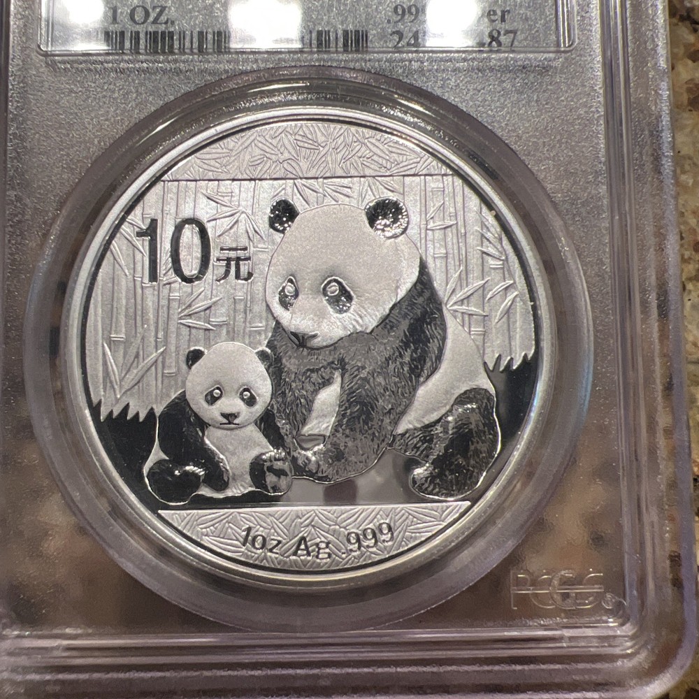 China: 2012 10Yn Silver Panda PCGS MS69 (First Strike) - Other