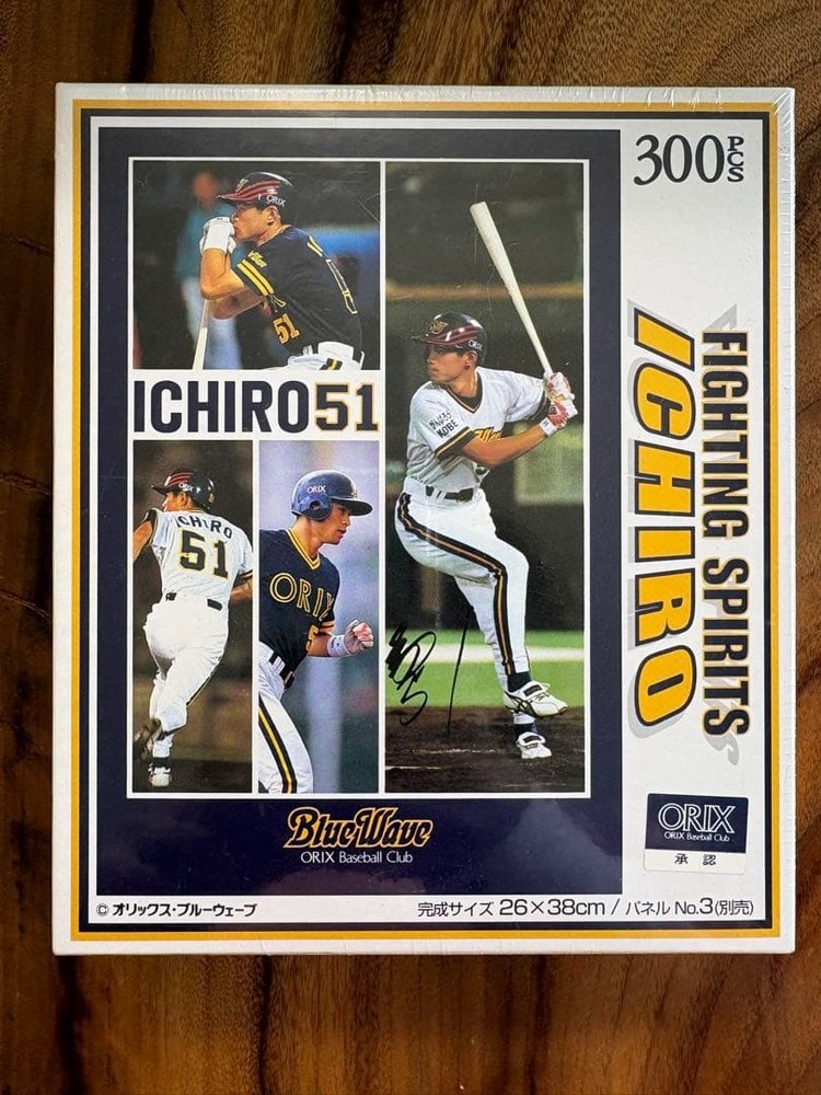 FIGHTING SPIRITS ICHIRO 300-piece jigsaw puzzle
