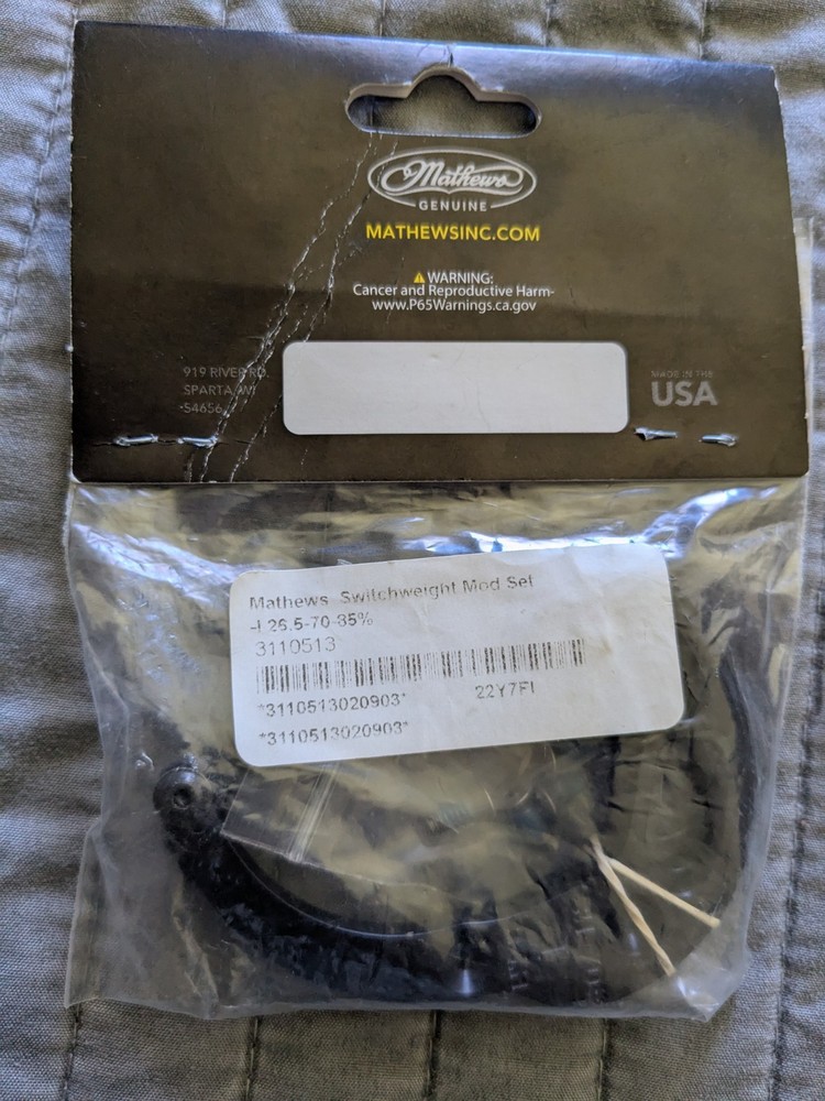Mathews Switchweight Module i 70# 85% Brand New