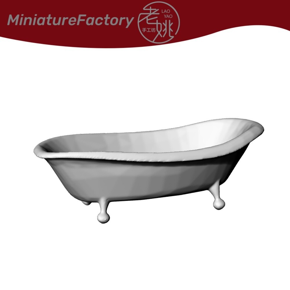 MRY-SFW 1:64 Bath Tub 2pcs