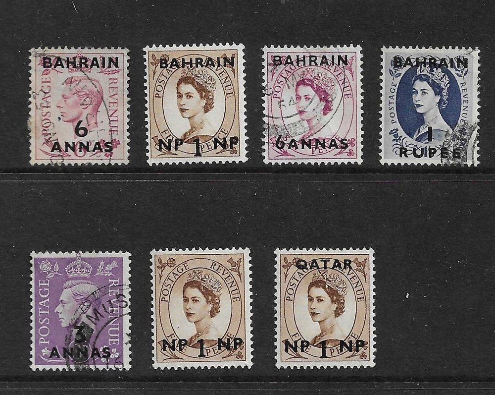 Bahrain & Qatar overprints.