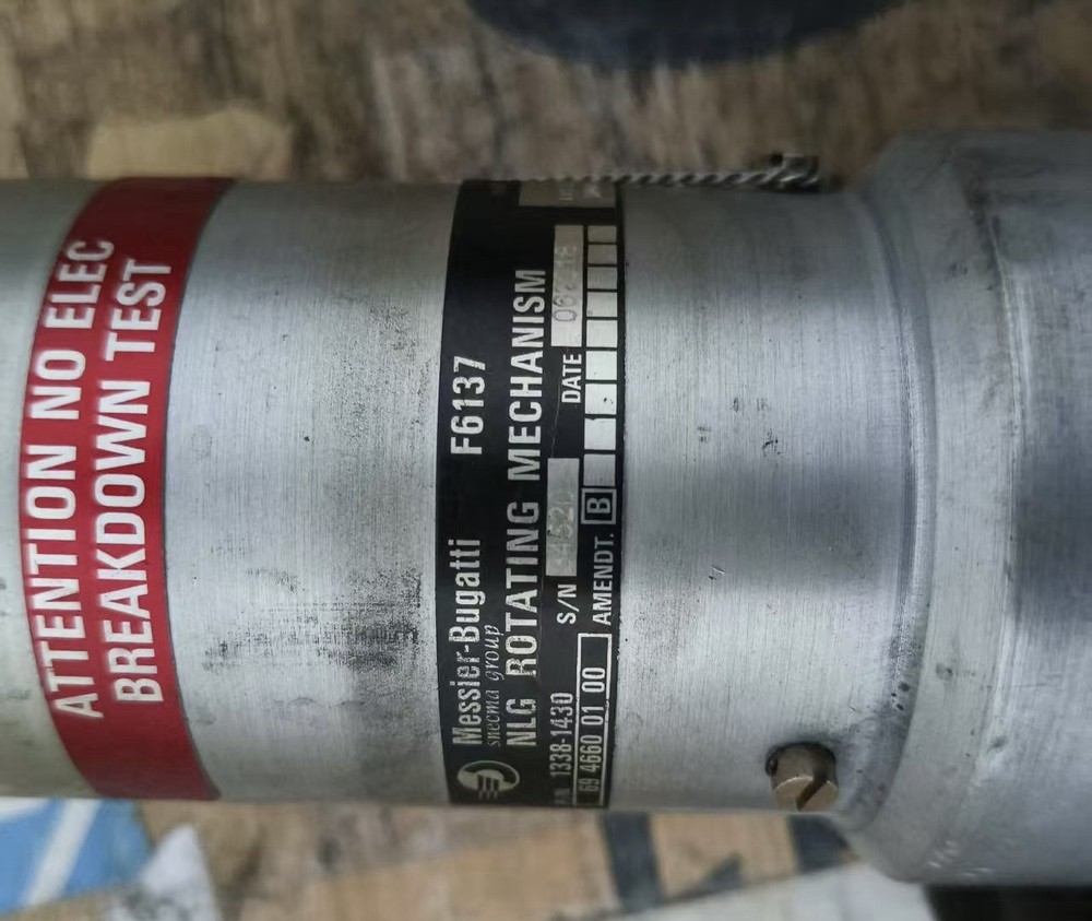 Rotating Mechanism 1338-1430
