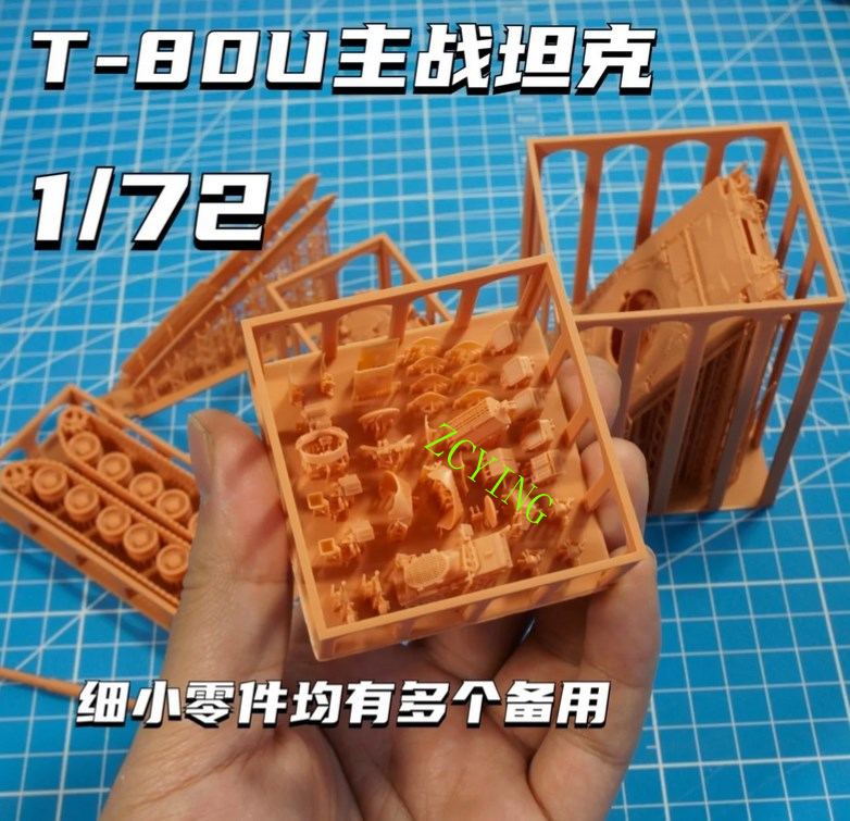 1/72 Russian T80U main battle tank