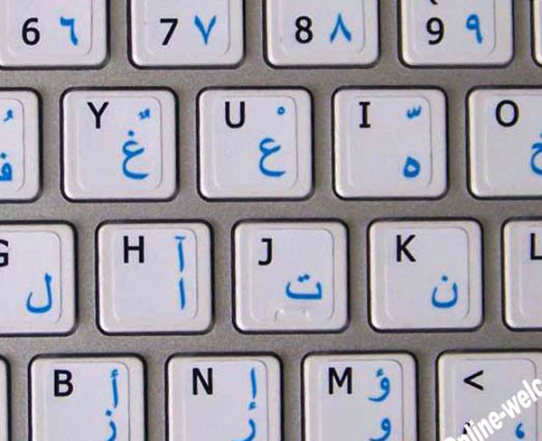 Arabic Transparent Blue letters keyboard sticker