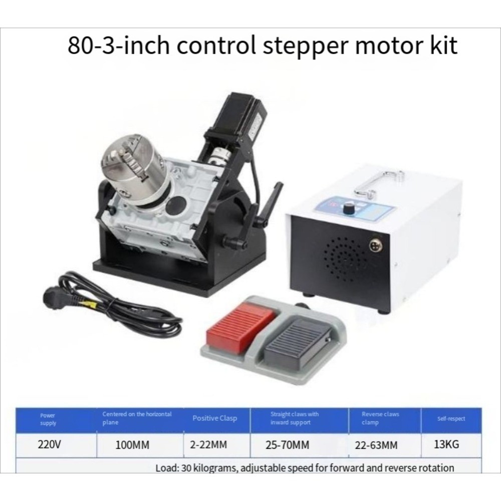 220v CNC Variable Speed Precision Indexing Rotary Positioner Table