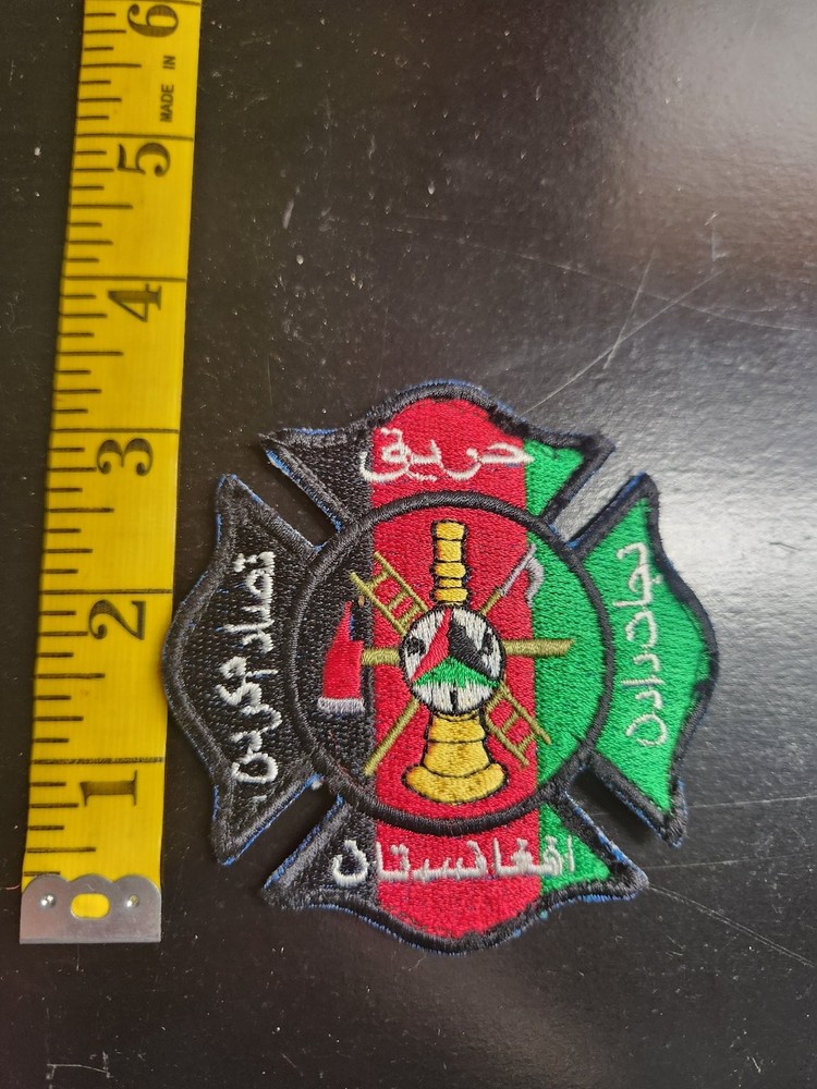 Afghan Firefighter Fire Department Patch Maltese Cross OEF Hook Loop