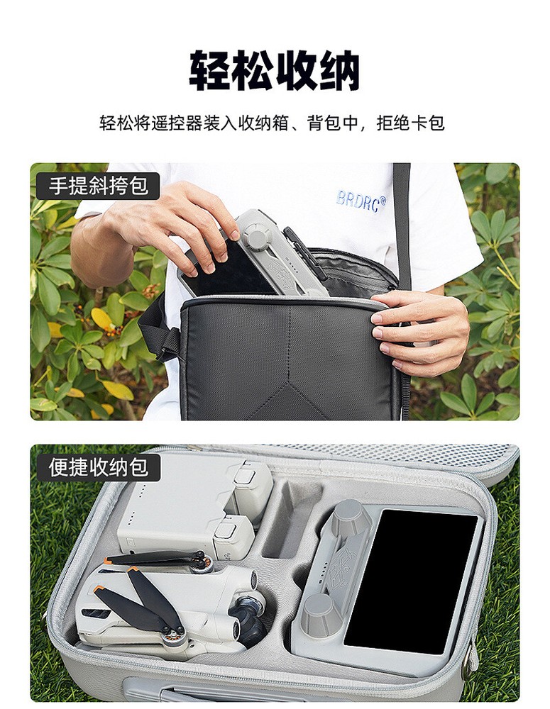 Remote Control Dust Cover For DJI MINI 4PRO / AIR2S / MINI 3 Joystick Protector