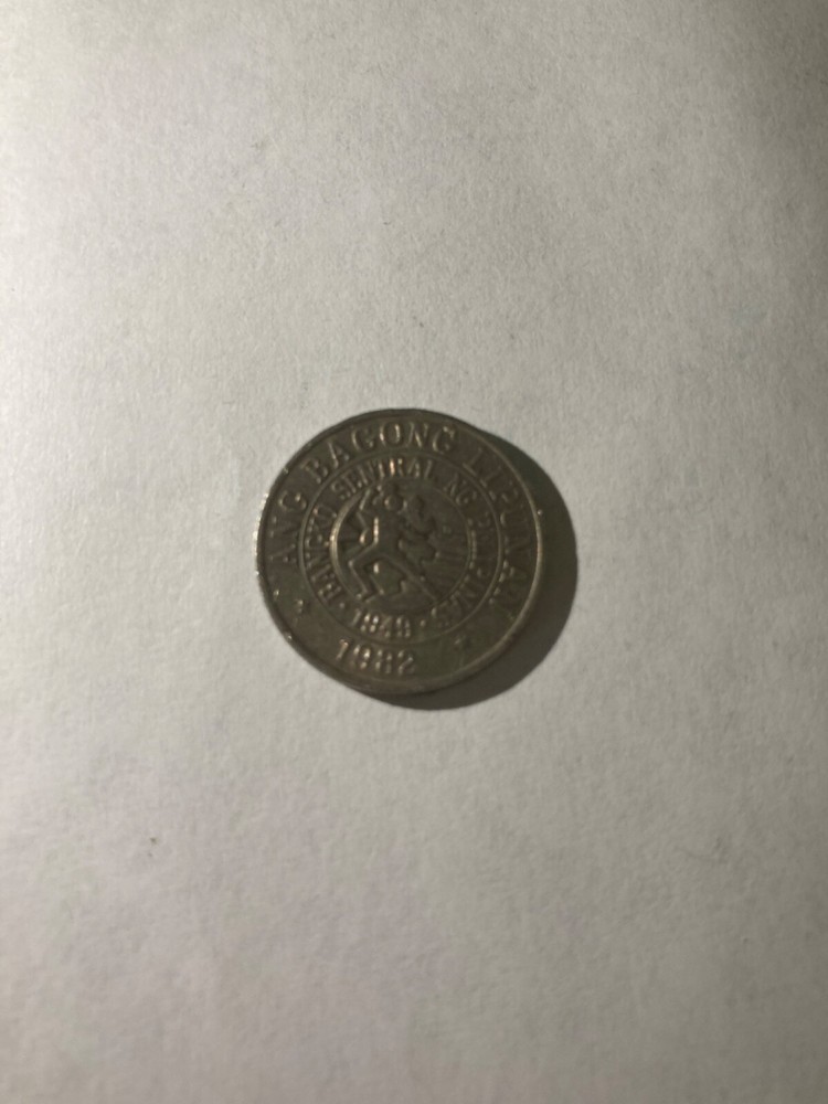 1982 Pilipinas -Philippines - 25 Centimos Coin