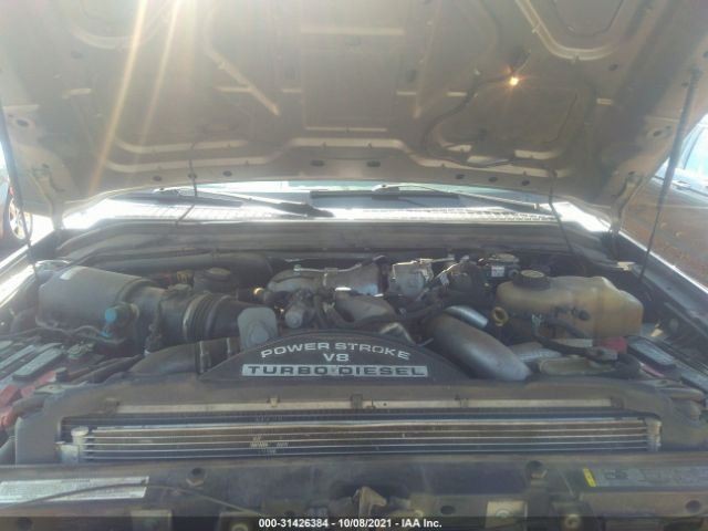 08-10 F250/350SD ASH TRAY INSERT GRAY