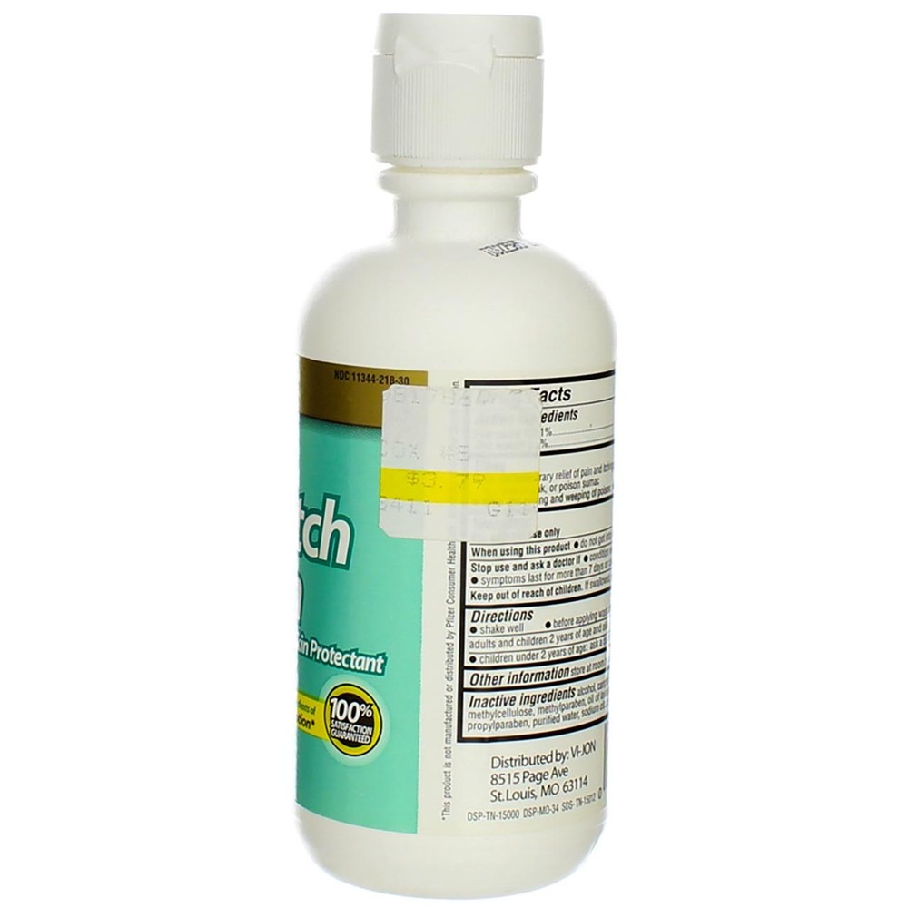 2 Pack GoodSense Anti-Itch Lotion, 6 fl oz