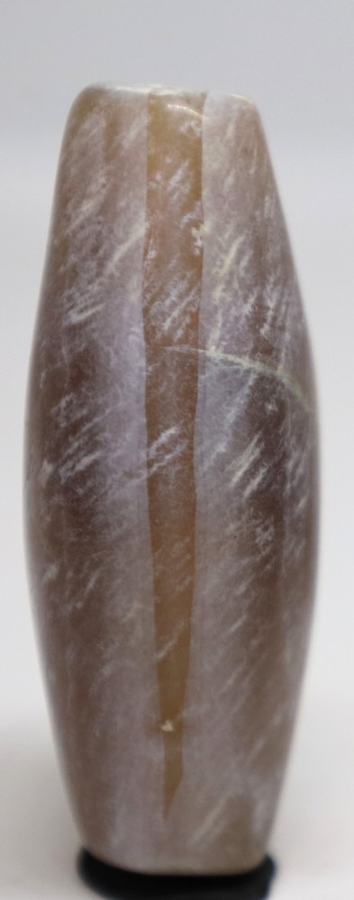 Large Ancient Central Asian Banded Agate Stone Bead with Rare Pattern