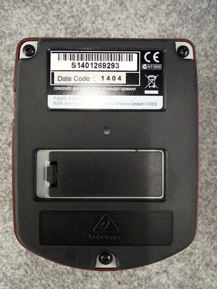 BEHRINGER ADI-21 Prelifier