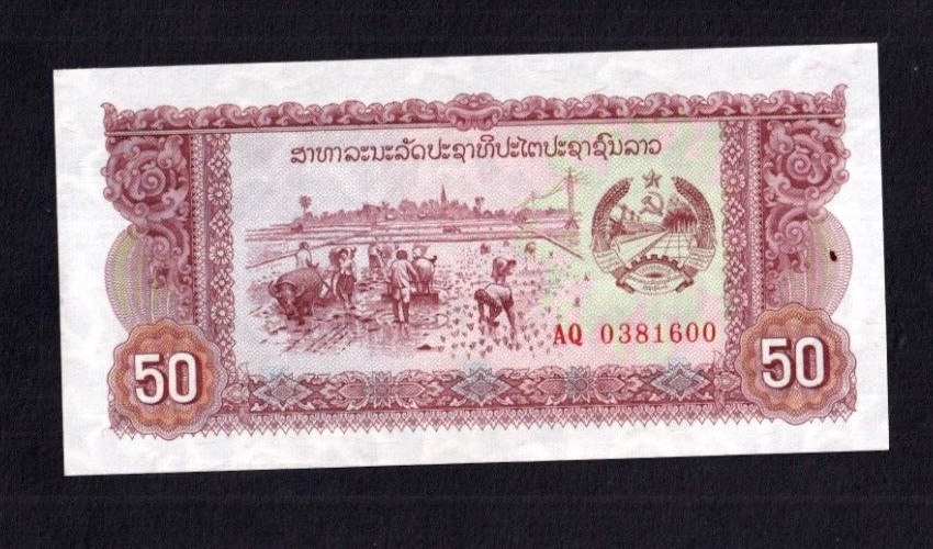 Laos 50 Kip 1979 P-29a   UNC