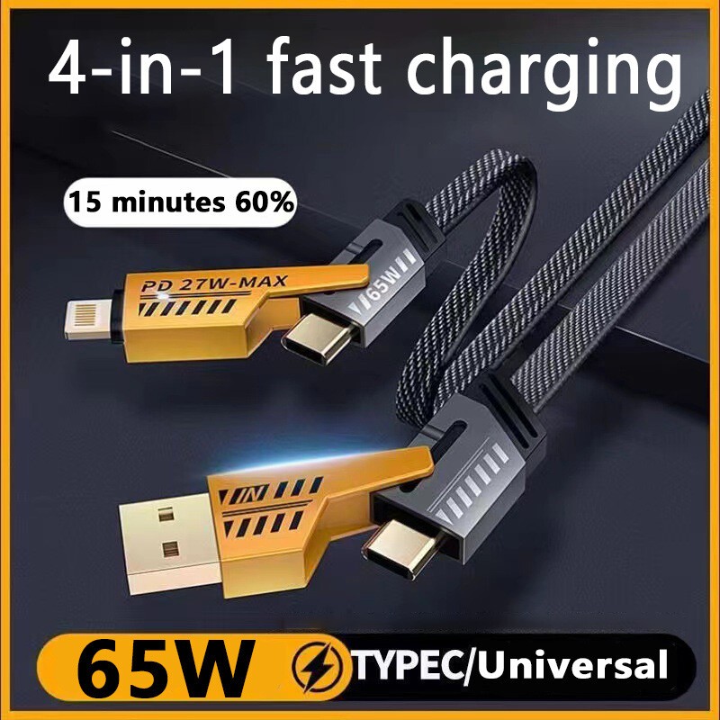 65W 4ft Fast 4-in-1 Multi-Function Charging Cable Compatible with Android&IOS