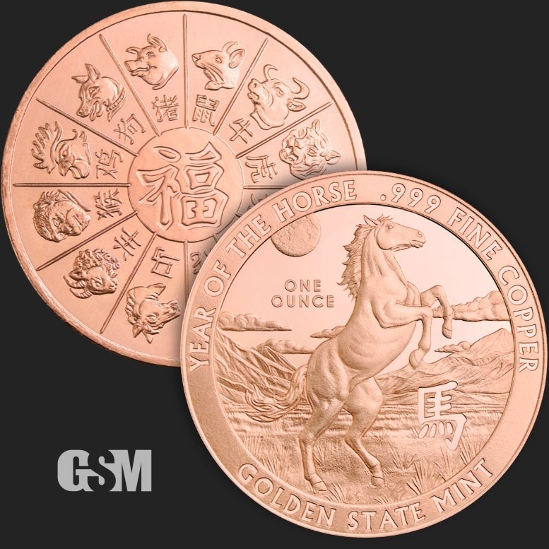 20X 2026 - Chinese Lunar Year Of The HORSE 1 oz .999 Fine COPPER Round BACKORDER