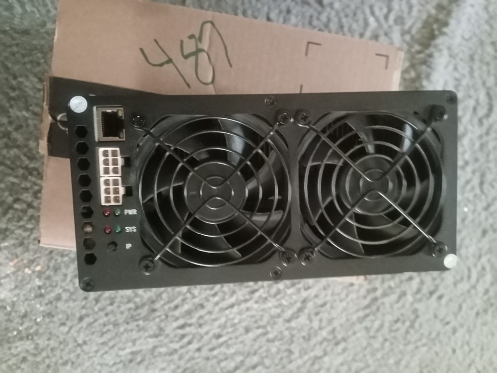 goldshell AE box