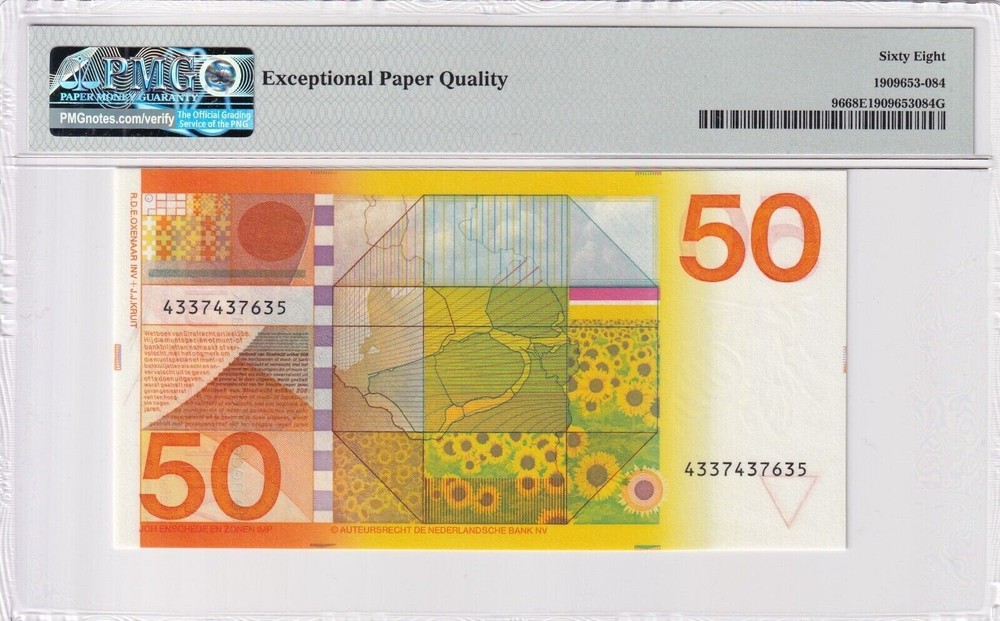 Netherlands, 1982, 50 Gulden, PMG 68 ,P-96 ,