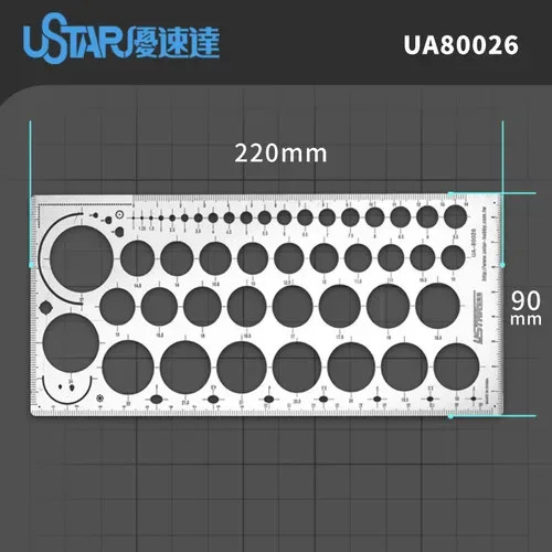 Ustar Model Modification Engraving Plate Etching Metal Sheet