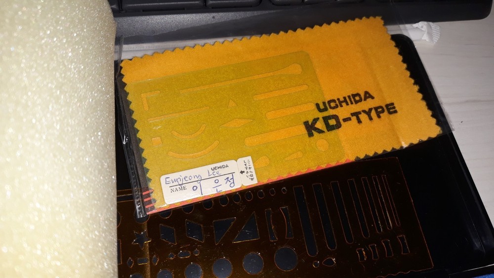 Uchida Kent KD-Type Drawing Instruments