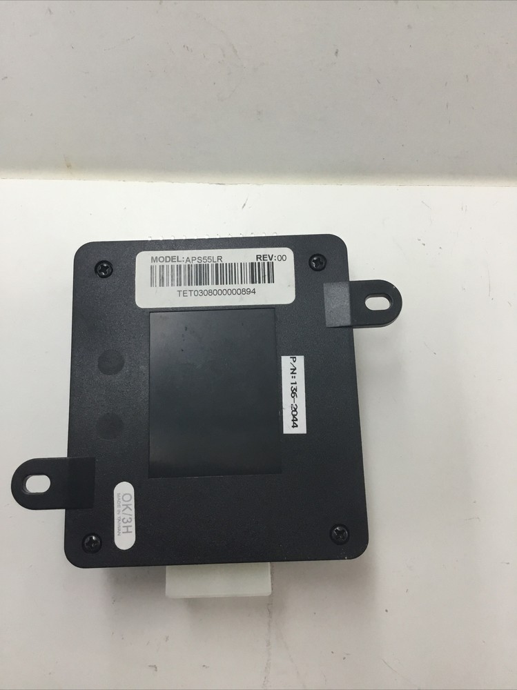 Audiovox PRESTIGE APS-55LR Brain Module Only APS55LR