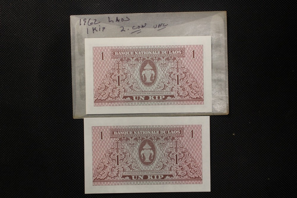 1962 Laos 1 Kip 2 Consecutive Uncirculated Notes