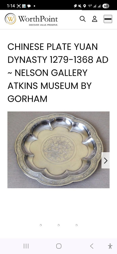 Chinese plate yuan dynasty by gorham for horizon