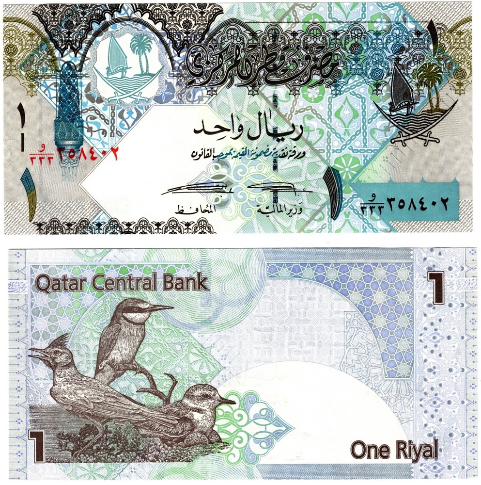 2008 Qatar Banknote 1 Riyal Issue UNC  P28b