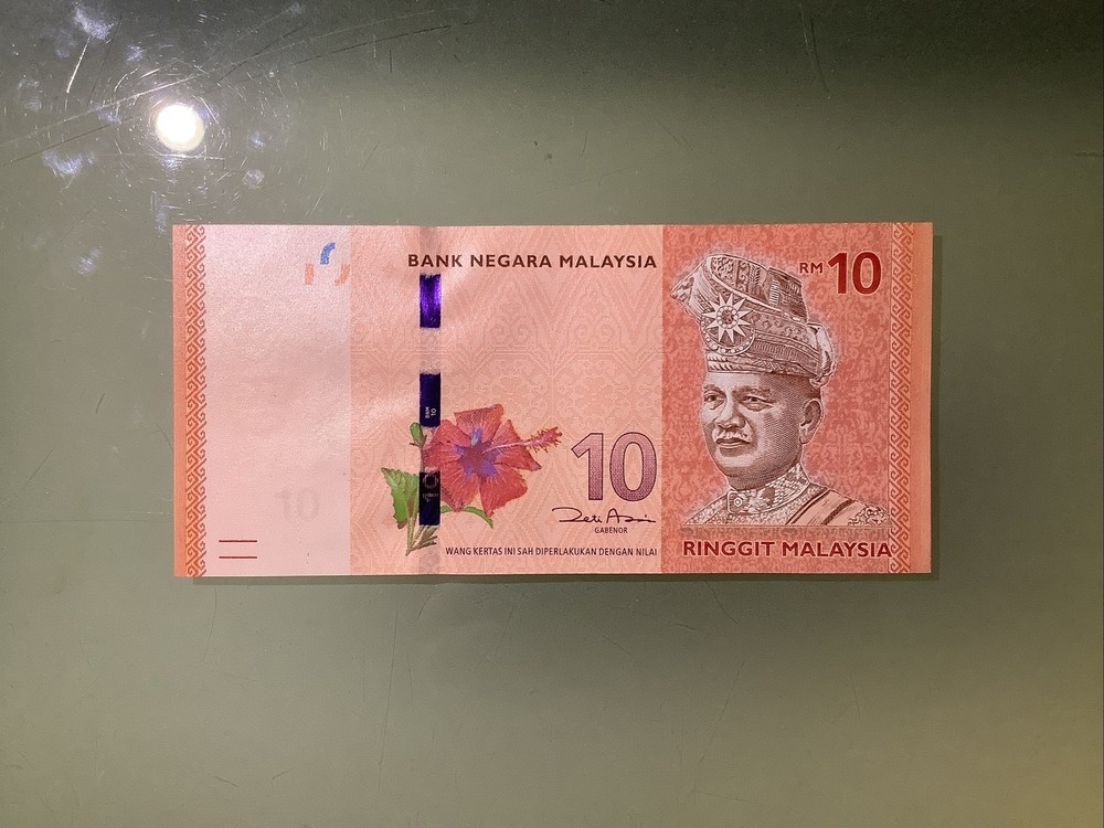 Malaysia 10 Ringgit 2012 UNC
