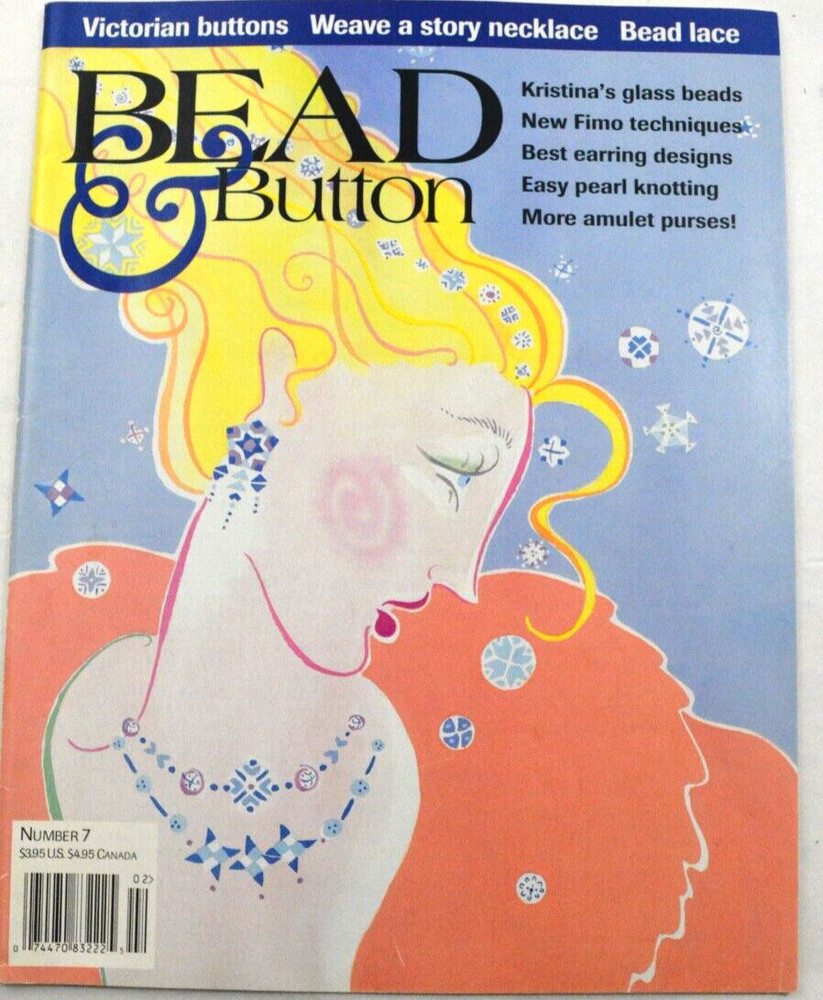 Bead & Button Magazine No.7 February 1995